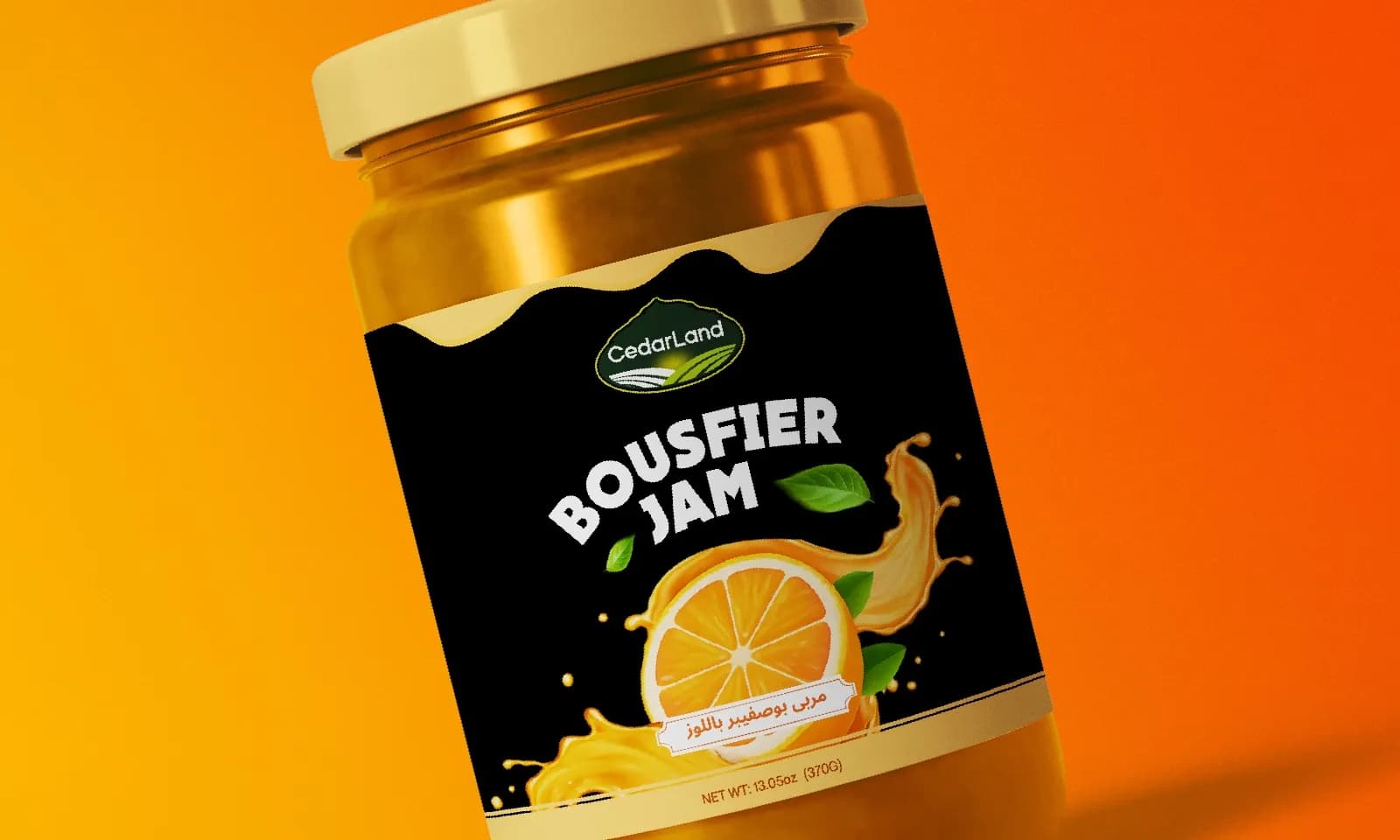 CedarLand Bousfier Jam, packaging by Jayy Studio