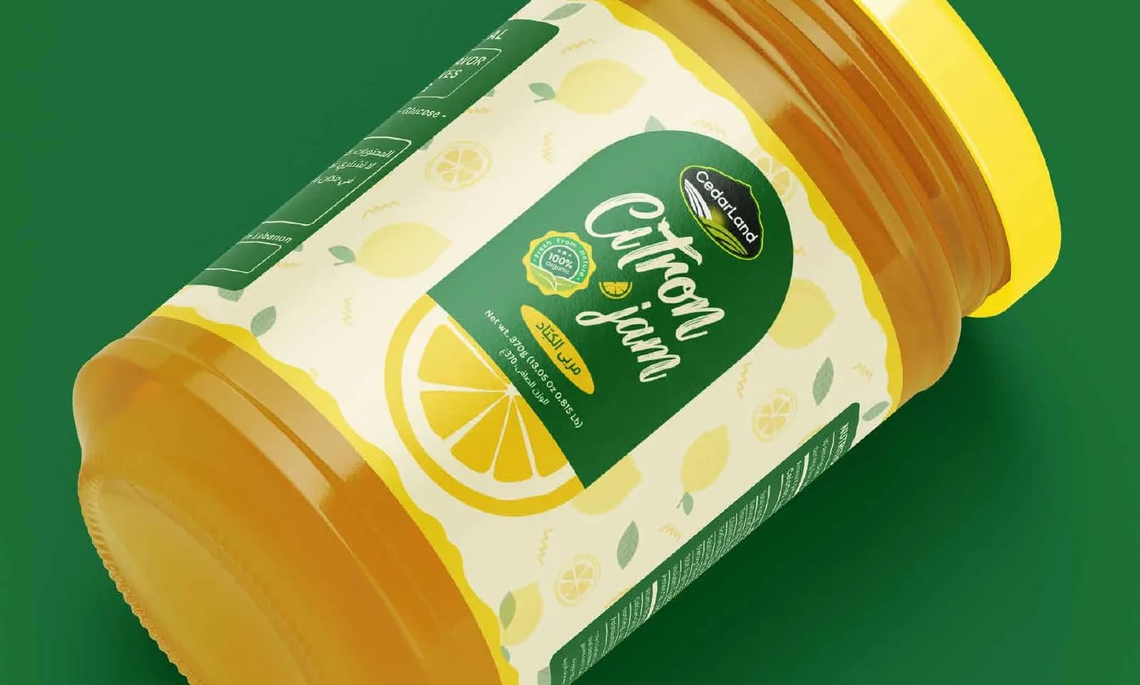 CedarLand Citron Jam, project image 4