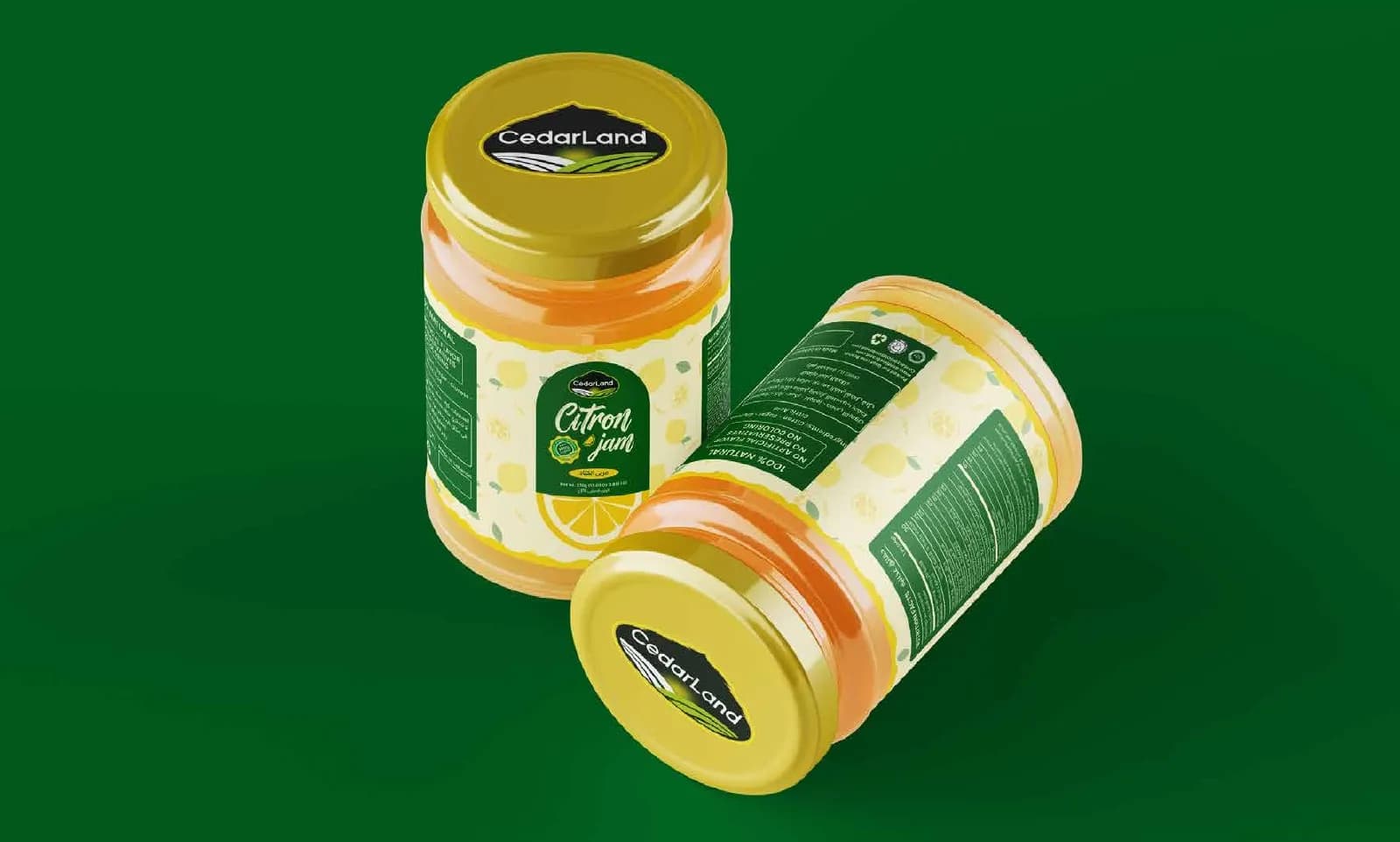 CedarLand Citron Jam, project image 5