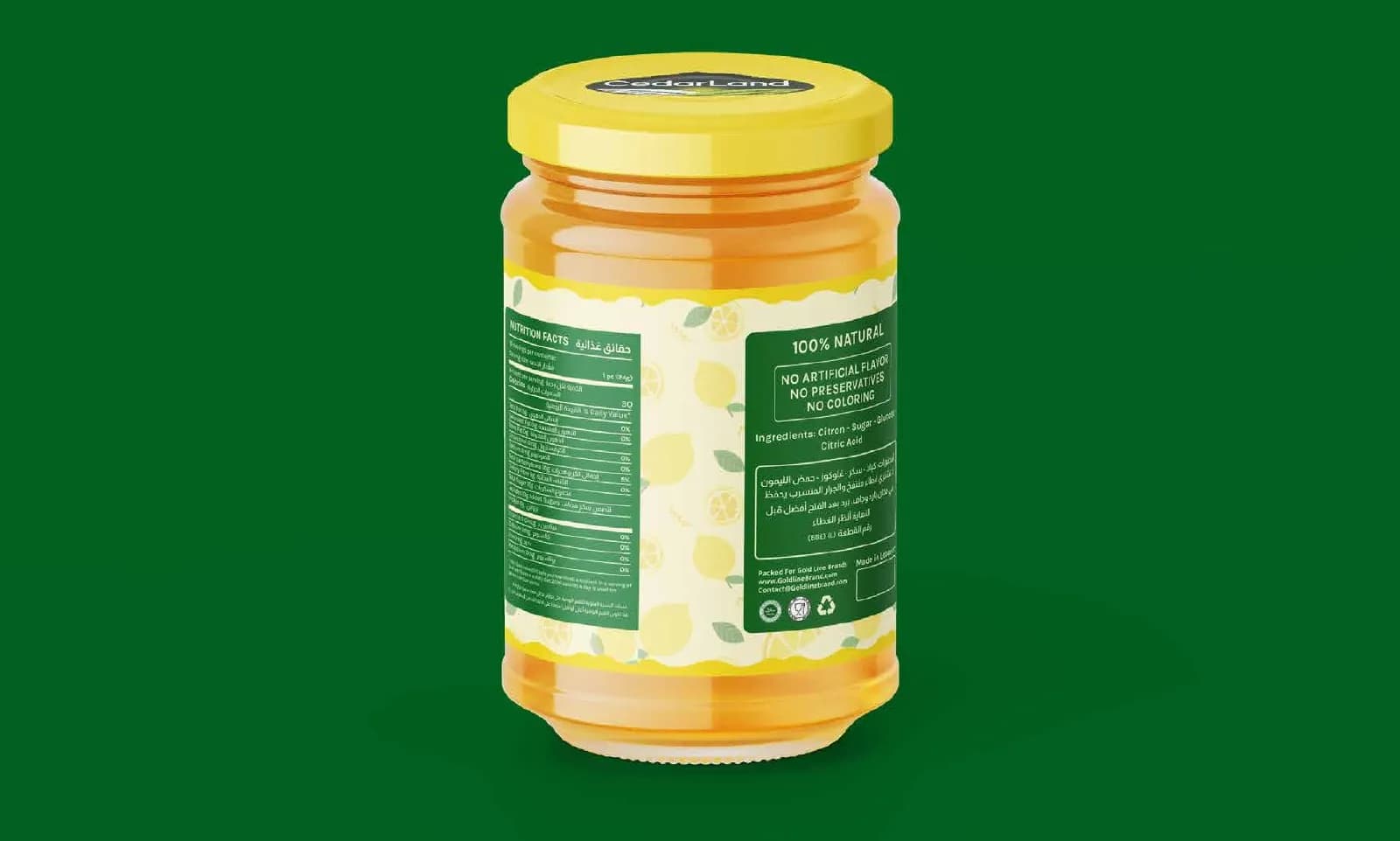 CedarLand Citron Jam, project image 6