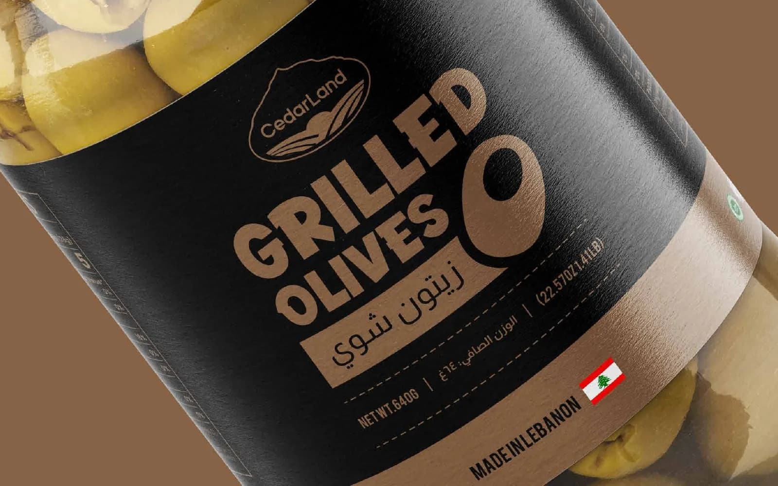 CedarLand Grilled Olives, packaging by Jayy Studio