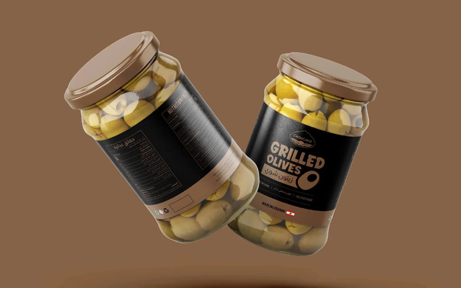 CedarLand Grilled Olives, project image 6