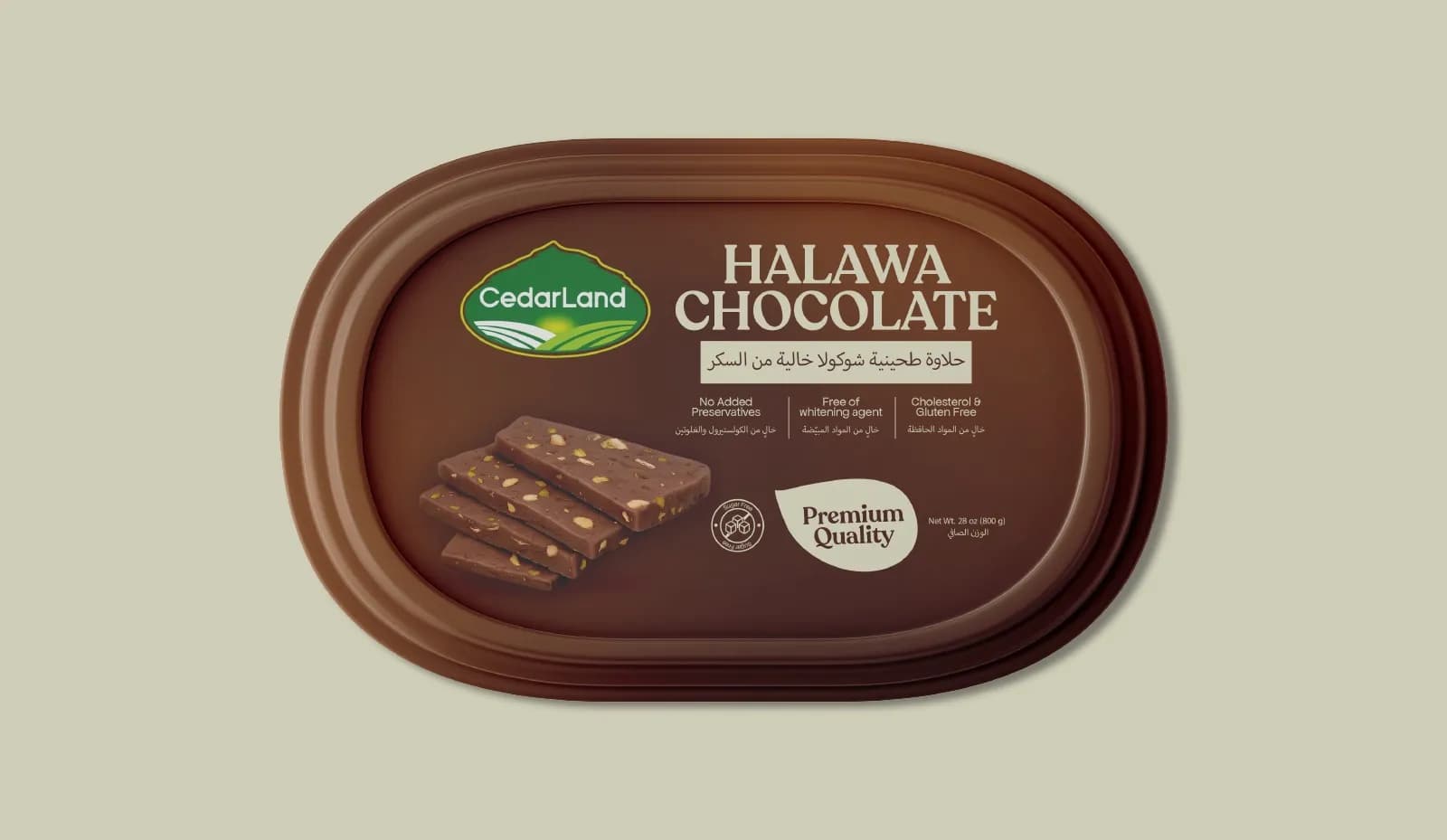 CedarLand Halawa Line, project image 4