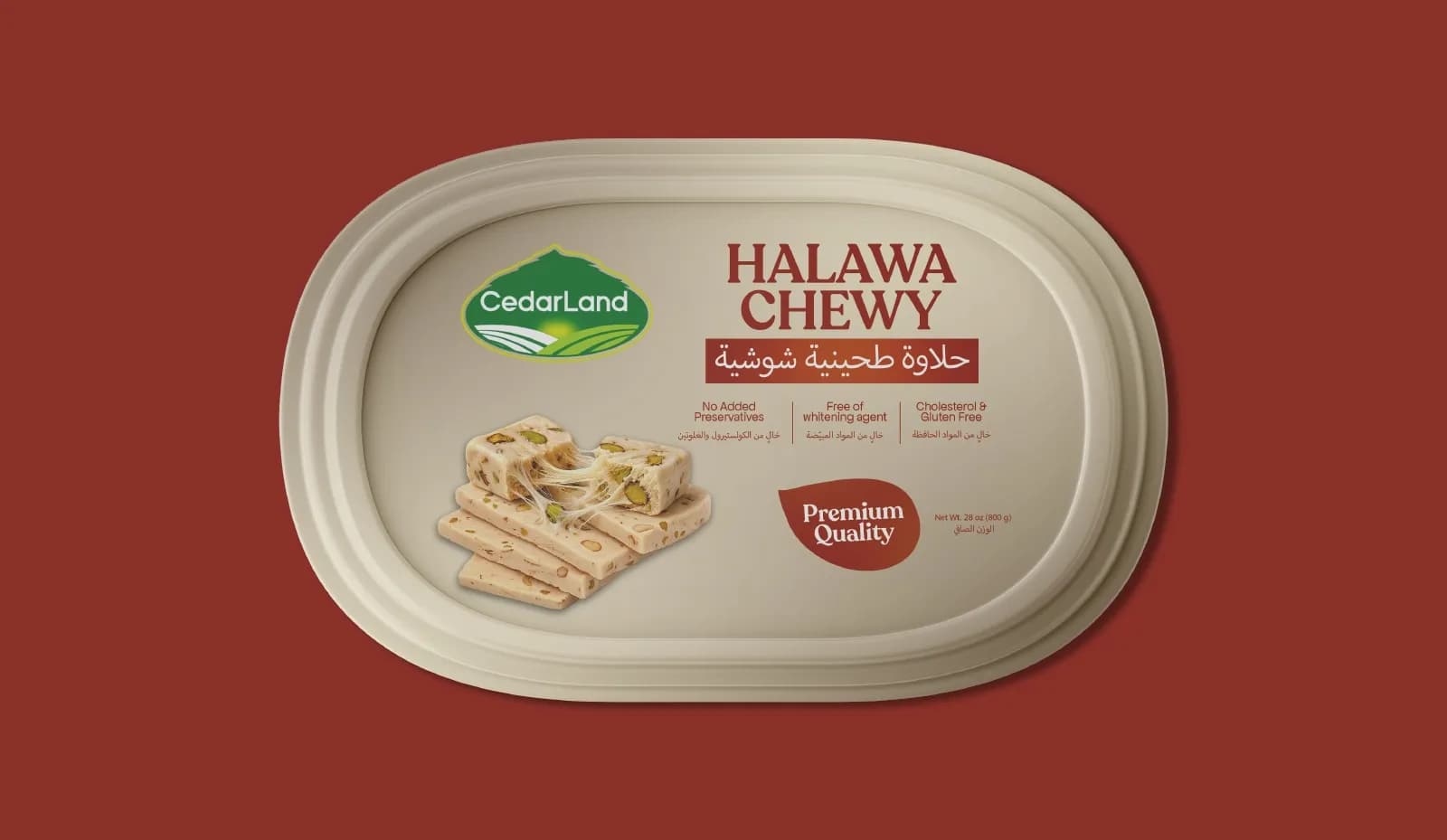 CedarLand Halawa Line, project image 5