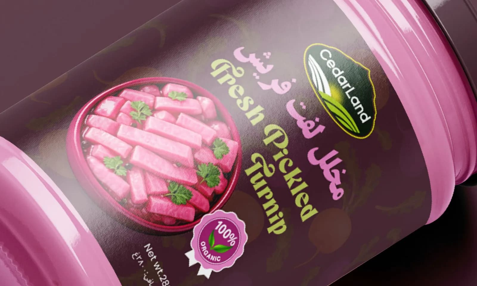 CedarLand Fresh Pickled Turnip, packaging by Jayy Studio